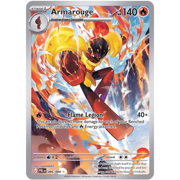 Pokemon Armarouge (086) Near Mint Holofoil