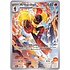 Pokemon Armarouge (086) Lightly Played Holofoil