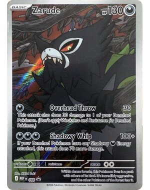 Pokemon Zarude (088) Near Mint Holofoil