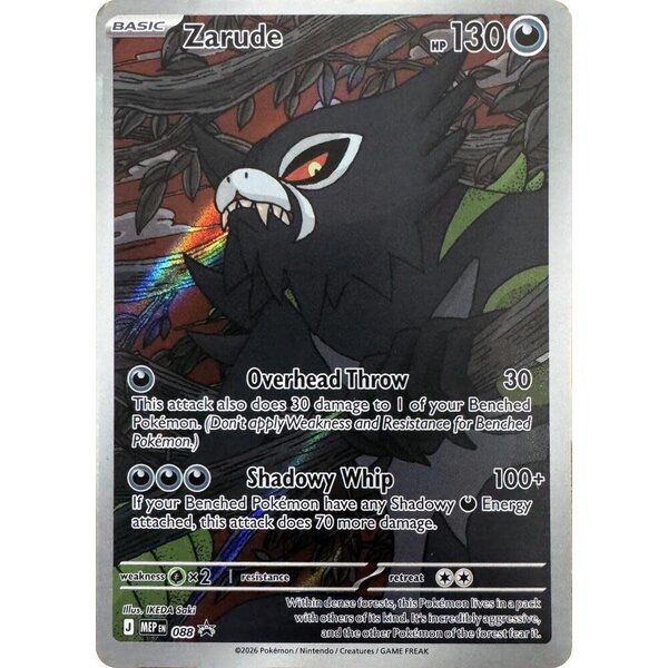 Pokemon Zarude (088) Near Mint Holofoil
