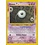 Pokemon Unown [P] (058) UNL Lightly Played