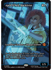 Magic: The Gathering April O'Neil, Hacktivist (Showcase) (282) Near Mint Foil