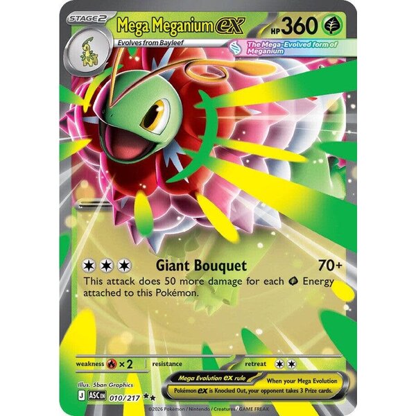 Pokemon Mega Meganium ex (010) Lightly Played Holofoil