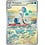 Pokemon Primarina (088) Near Mint Holofoil