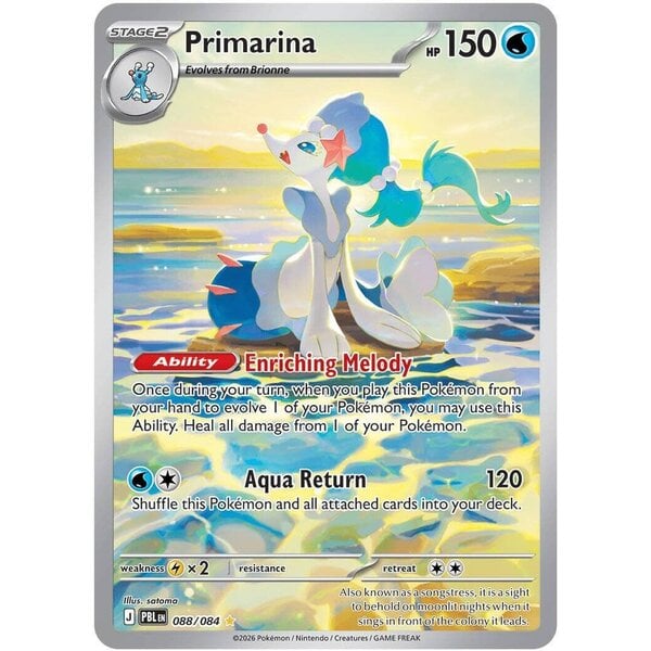 Pokemon Primarina (088) Near Mint Holofoil