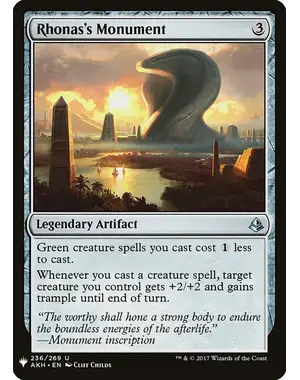 Magic: The Gathering Rhonas's Monument (238) Lightly Played