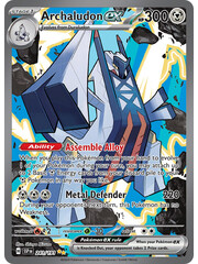 Pokemon Archaludon ex (241) Lightly Played Holofoil