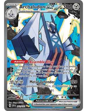 Pokemon Archaludon ex (241) Lightly Played Holofoil