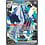 Pokemon Archaludon ex (241) Lightly Played Holofoil