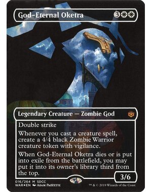 Magic: The Gathering God-Eternal Oketra (SDCC 2019 Exclusive) (016) Lightly Played