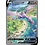Pokemon Aerodactyl V (Alternate Full Art) (180) Lightly Played Holofoil