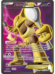 Pokemon Alakazam EX (Full Art) (117) Lightly Played Holofoil