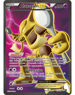 Pokemon Alakazam EX (Full Art) (117) Lightly Played Holofoil