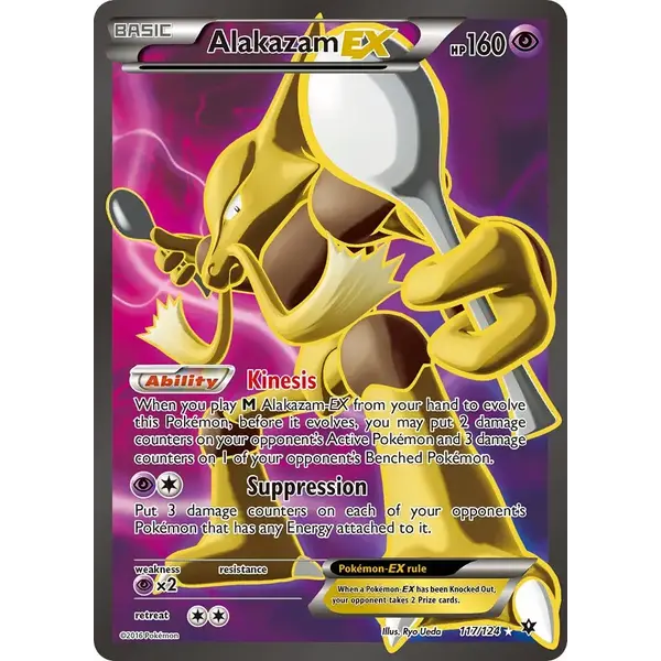 Pokemon Alakazam EX (Full Art) (117) Lightly Played Holofoil