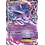 Pokemon Espeon EX (052) Lightly Played Holofoil
