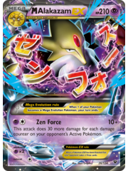 Pokemon M Alakazam EX (026) Lightly Played Holofoil