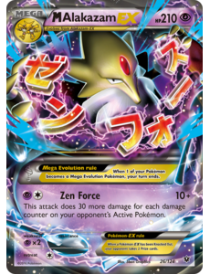 Pokemon M Alakazam EX (026) Lightly Played Holofoil
