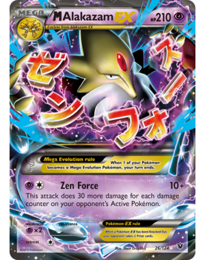 Pokemon M Alakazam EX (026) Lightly Played Holofoil
