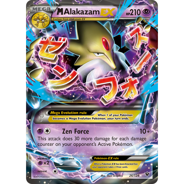 Pokemon M Alakazam EX (026) Lightly Played Holofoil