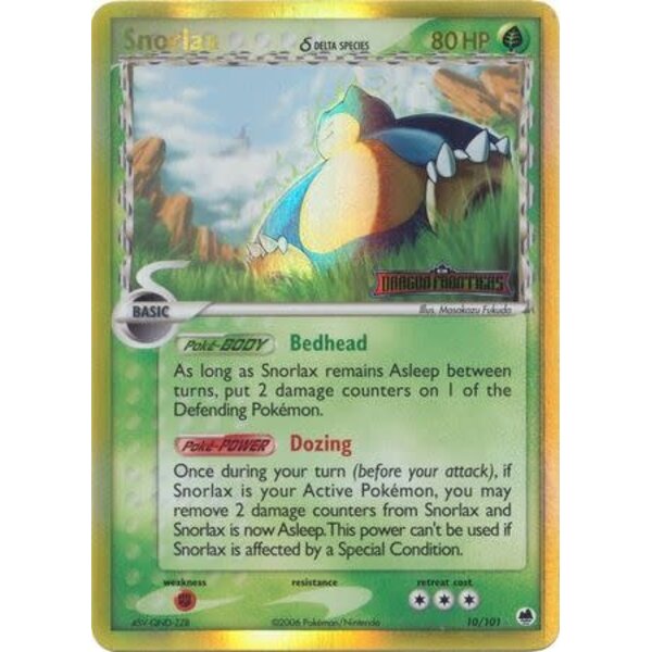 Pokemon Snorlax (Delta Species) (010) Light Played Reverse Holofoil