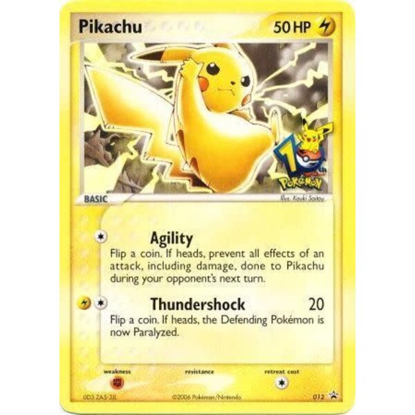 Pokemon Pikachu (10th Anniversary) (012) Moderately Played