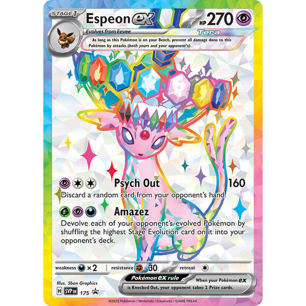 Pokemon Espeon ex (175) Near Mint Holofoil