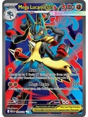 Magic: The Gathering Mega Lucario ex (160) Lightly Played Holofoil