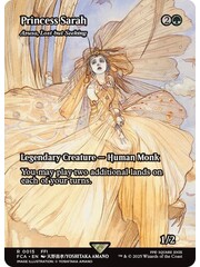 Magic: The Gathering Princess Sarah - Azusa, Lost but Seeking (Showcase) (015) Lightly Played