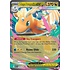 Pokemon Mega Dragonite ex (152) Lightly Played Holofoil