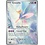 Pokemon Cresselia (071) Near Mint Holofoil