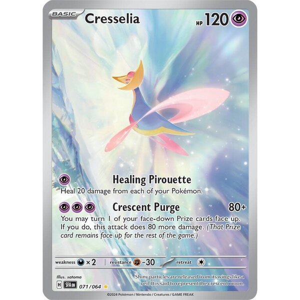 Pokemon Cresselia (071) Near Mint Holofoil