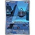 Pokemon Duskull (068) Near Mint Holofoil