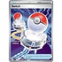 Pokemon Switch (123) Lightly Played Holofoil