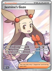 Pokemon Jasmine's Gaze (233) Lightly Played Holofoil