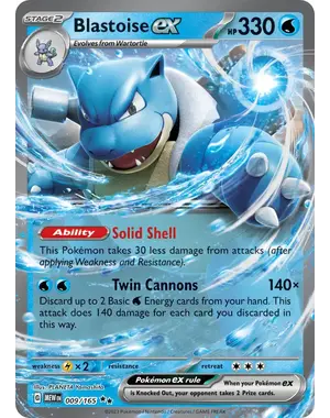Pokemon Blastoise ex (009) Lightly Played Holofoil