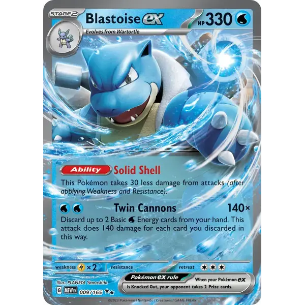 Pokemon Blastoise ex (009) Lightly Played Holofoil