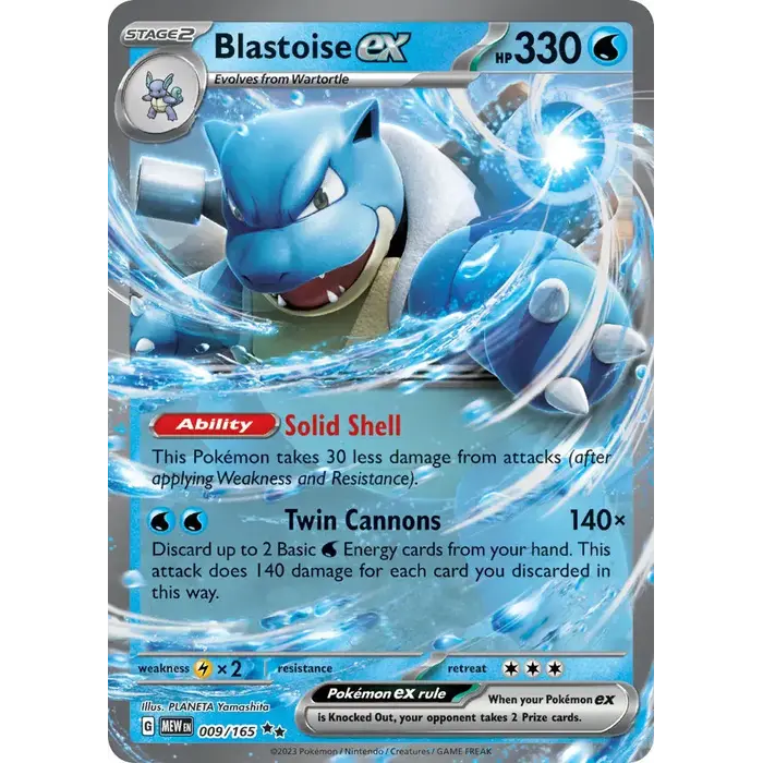 Pokemon Blastoise ex (009) Lightly Played Holofoil