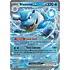 Pokemon Blastoise ex (009) Lightly Played Holofoil