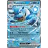 Pokemon Blastoise ex (009) Lightly Played Holofoil