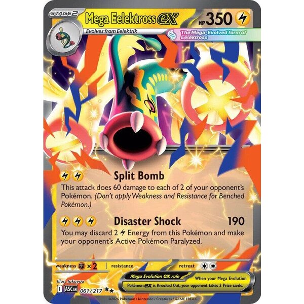 Pokemon Mega Eelektross ex (061) Lightly Played Holofoil