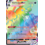 Pokemon Garbodor VMAX (Secret) (216) Lightly Played Holofoil