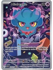 Pokemon Misdreavus (233) Lightly Played Holofoil
