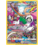Pokemon Oranguru (TG12) Lightly Played Holofoil