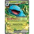 Pokemon Venusaur ex (003) Lightly Played Holofoil