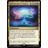 Magic: The Gathering Call the Spirit Dragons (174) Lightly Played