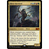 Magic: The Gathering Sliver Hivelord (211) Lightly Played