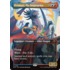 Magic: The Gathering Prismari, the Inspiration (Borderless) (285) Lightly Played