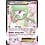 Pokemon Gardevoir EX (Full Art) (RC30) Lightly Played Holofoil