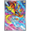 Pokemon Zeraora (151) Lightly Played Holofoil