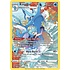 Pokemon Kingdra (TG03) Lightly Played Holofoil